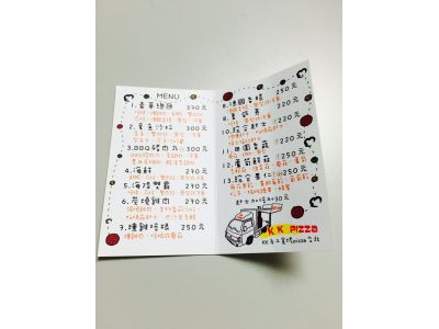 KK Pizza手工窯烤披薩-undefined