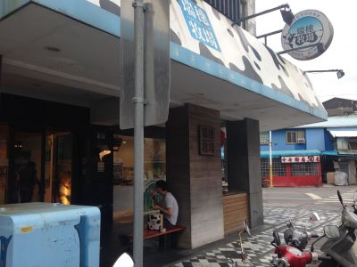 瑞穗牧場花蓮門市-undefined