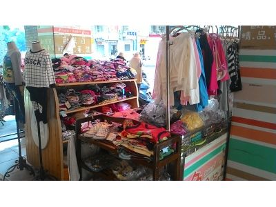 兔兔家歐美日精品童裝-undefined