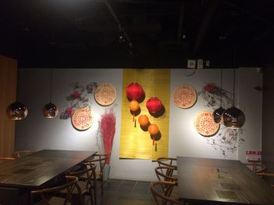 隱隱湯呂-undefined