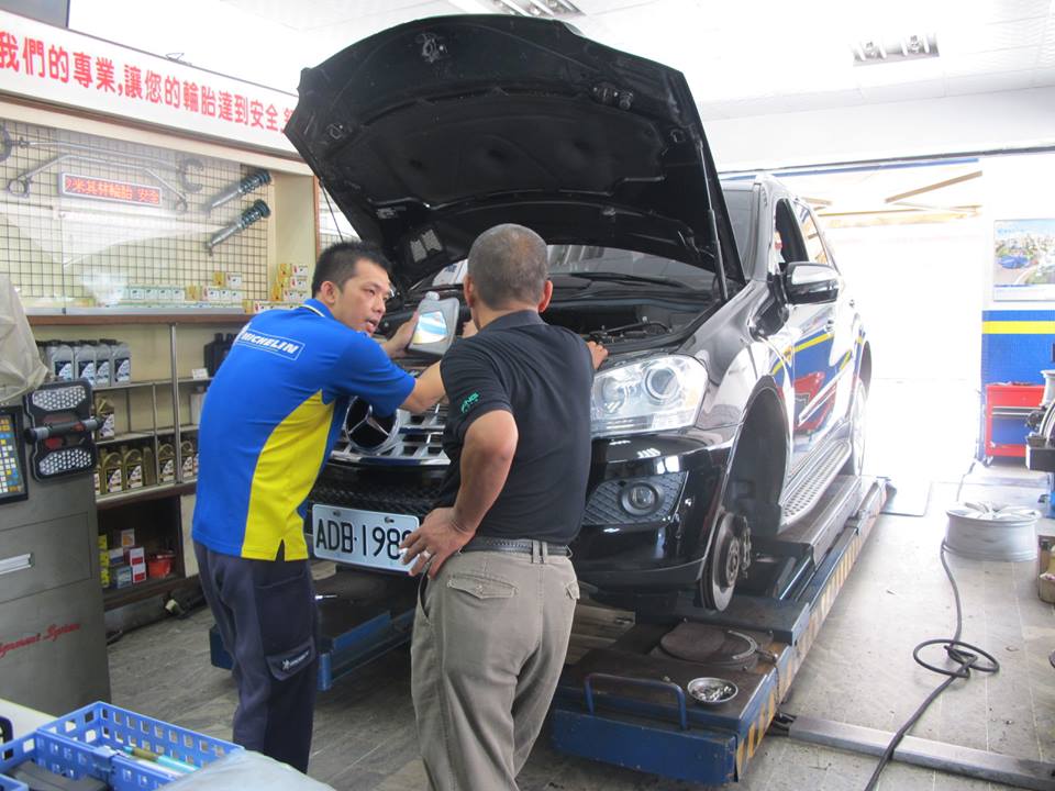 汽車檢測維修