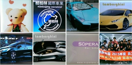 湟家企業有限公司-undefined