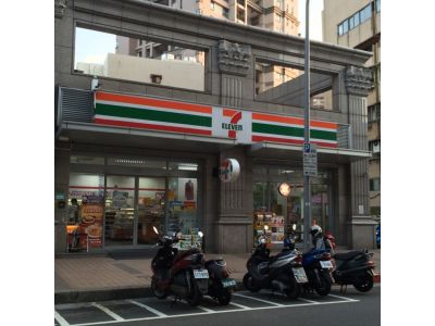 7-11-undefined