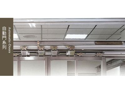 永宜自動門-undefined