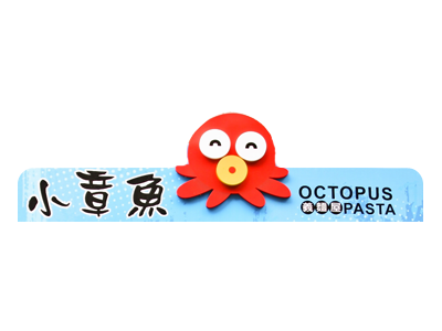 愛琴海義大利餐廳-undefined