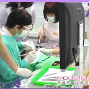 台北北投禾睿牙醫診所-undefined