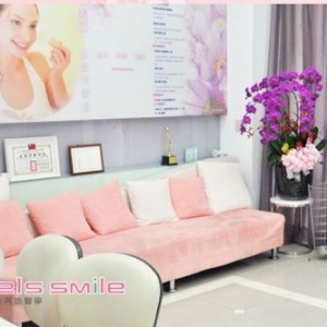 台北北投禾睿牙醫診所-undefined