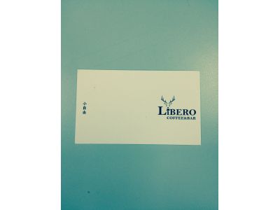 咖啡小自由-undefined