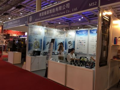 德盟儀器製造有限公司-undefined