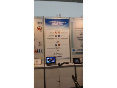 德盟儀器製造有限公司-undefined