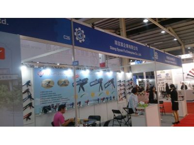 翔宣富企業有限公司-undefined