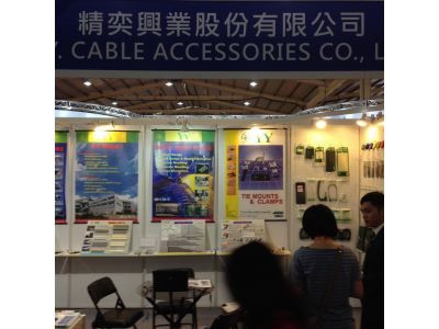 精奕興業股份有限公司-undefined