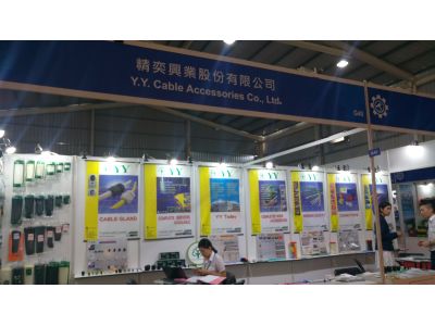 精奕興業股份有限公司-undefined