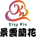 景雲精緻蘭花-undefined