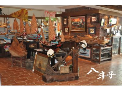 八斗子漁村文物館-undefined