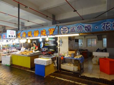 碧砂景鯊魚煙-undefined