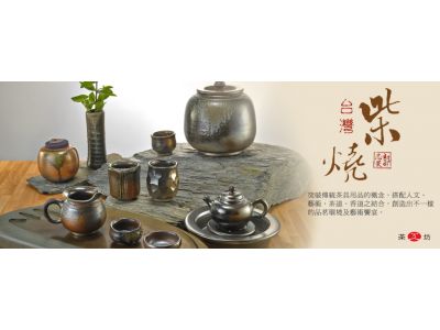 力楊企業有限公司-undefined