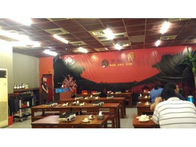 太璽鍋鍋樂-undefined