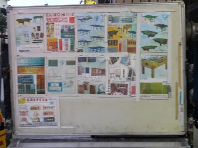 東碁商務企業有限公司-undefined