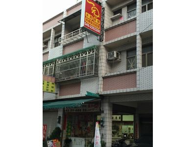 ㄧ元食品-undefined