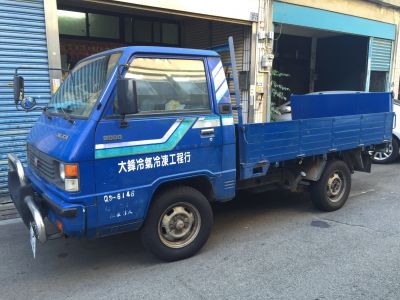 大鋒冷氣冷凍工程行-undefined