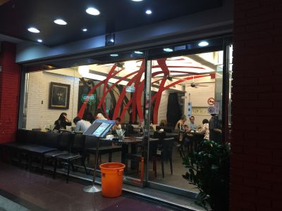 聚川園餡餅粥-undefined