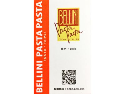 三澧企業股份有限公司-undefined