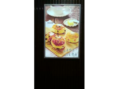 Semeur 聖娜信義門市-undefined