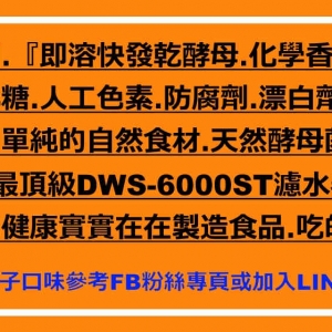 一爺饅頭-undefined