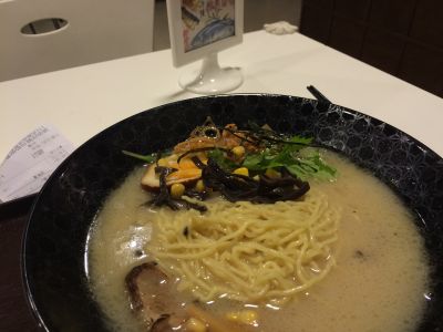 樂樂和風食堂-undefined