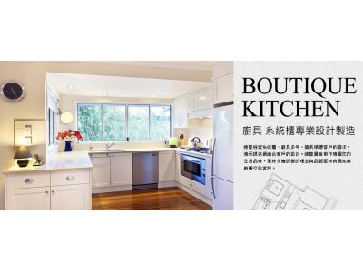 維豐企業社-undefined