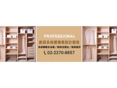 維豐企業社-undefined