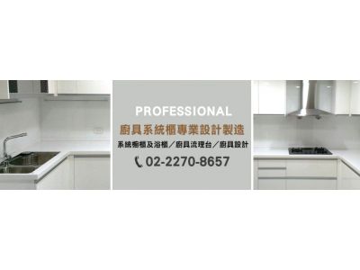 維豐企業社-undefined