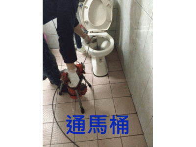 祥詠環保企業行-undefined