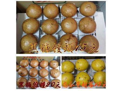 張嘉家手工坊-undefined