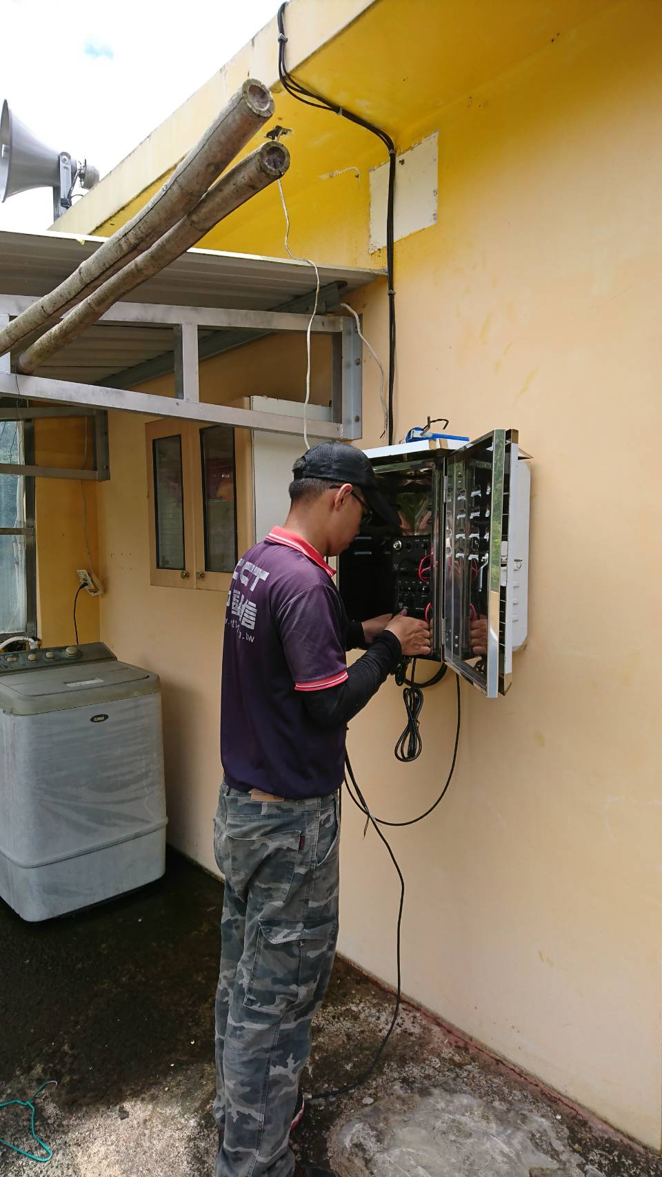 106.06瑞里村廣播系統增設