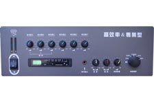 300W擴大機含MP3模組