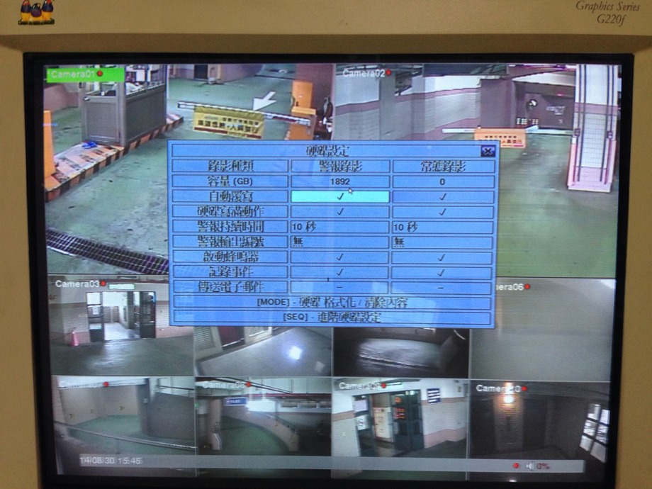 103.07.01華陽停車場