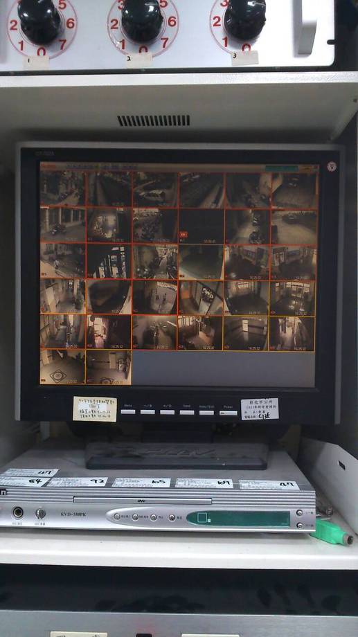 103.09.01彰化市公所