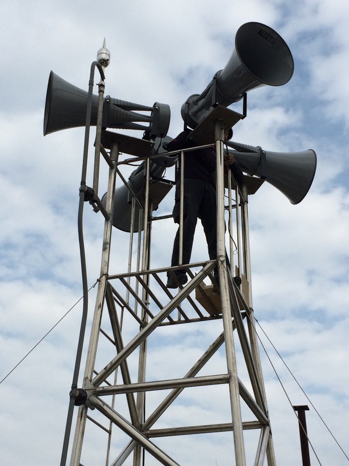 104.05.13瓦瑤村照片