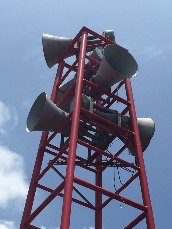 104.08.12麥寮後安村廣播