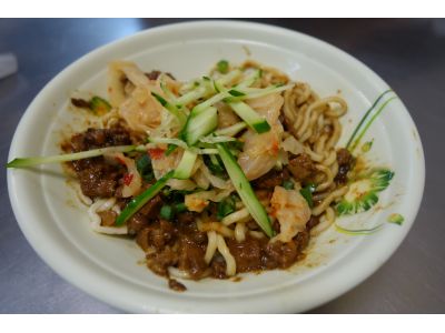 老媽子麵食坊-undefined