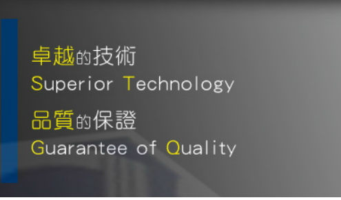 民曆有限公司-undefined