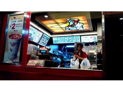 丹丹漢堡-文慈店-undefined