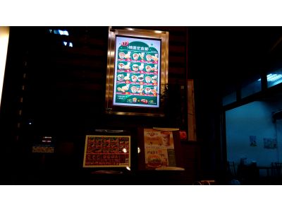 丹丹漢堡-文慈店-undefined