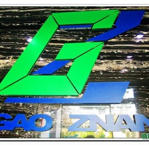 高搌工業有限公司-undefined