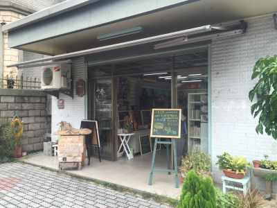 小巷咖啡-undefined