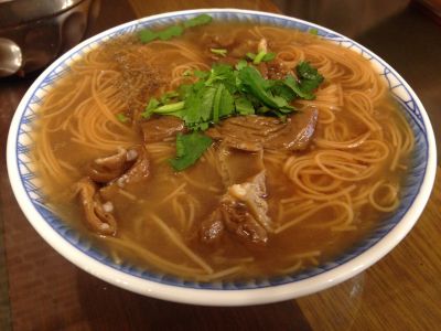 263鵝肉食堂-undefined