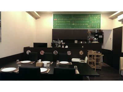 一畝心田法式餐飲-undefined