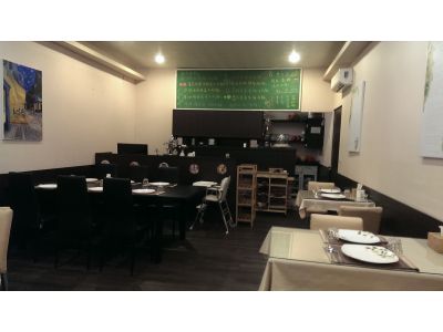 一畝心田法式餐飲-undefined